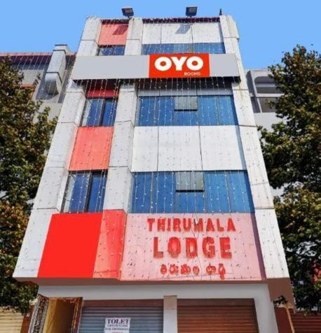 Hotel Ankitha Residency Secunderabad Экстерьер фото